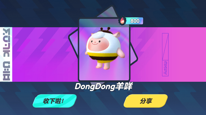 ɶԳ齱ģ޳ؽͼ1