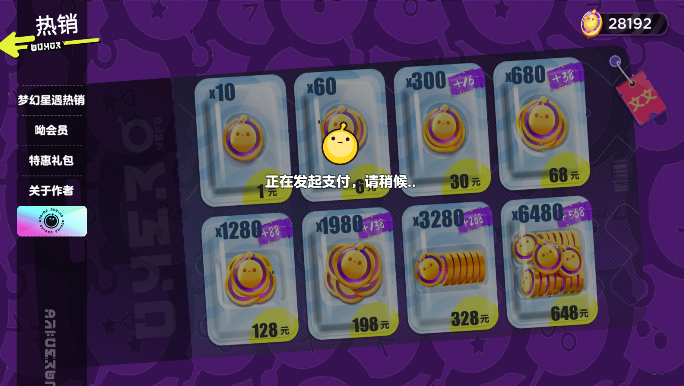 ɶԳ齱ģ޳ؽͼ2