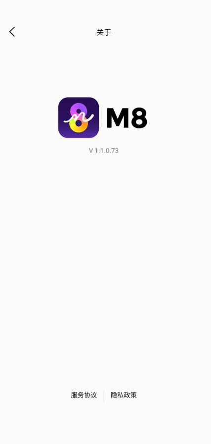 M8Ԫǵ罻عٷͼ3