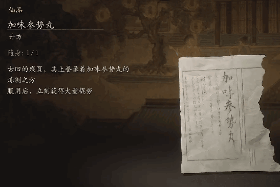 ռζ赤ʲô
