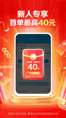 ʿͼ2