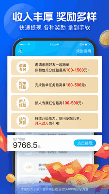 ʿͼ3