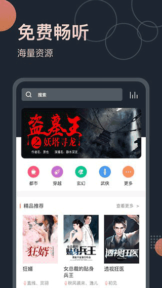 ������app��ͼ1