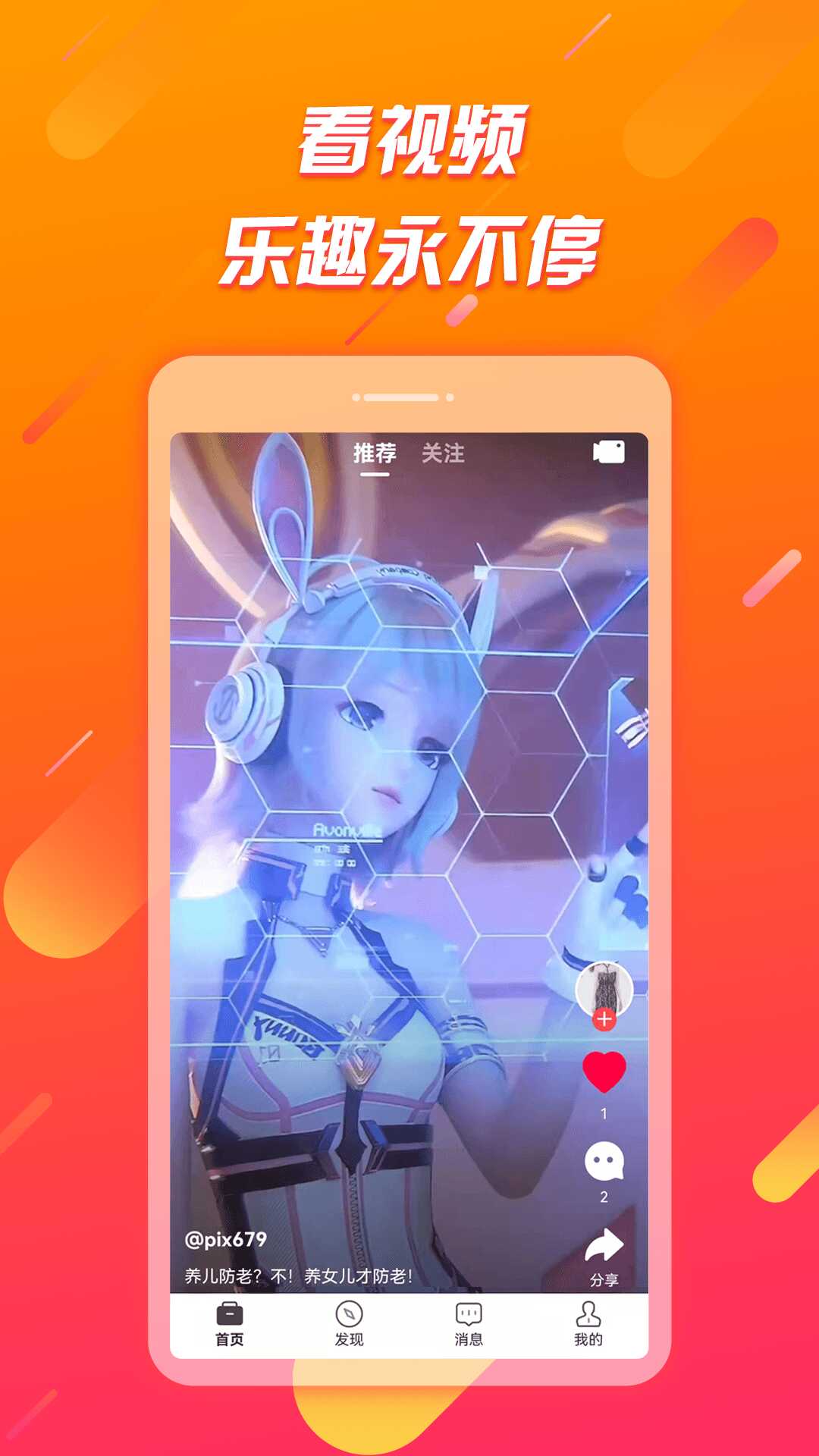 ٰͼ3