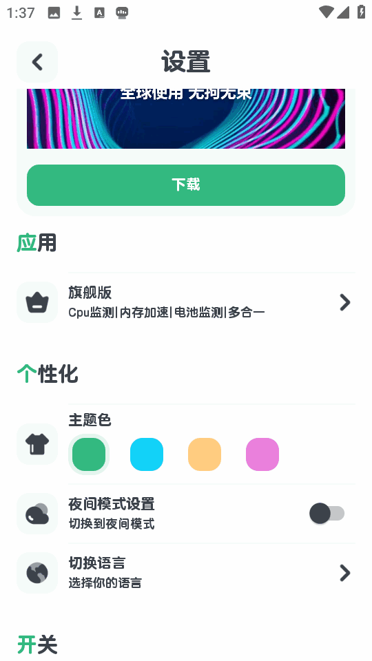 CPU�������ͼ1