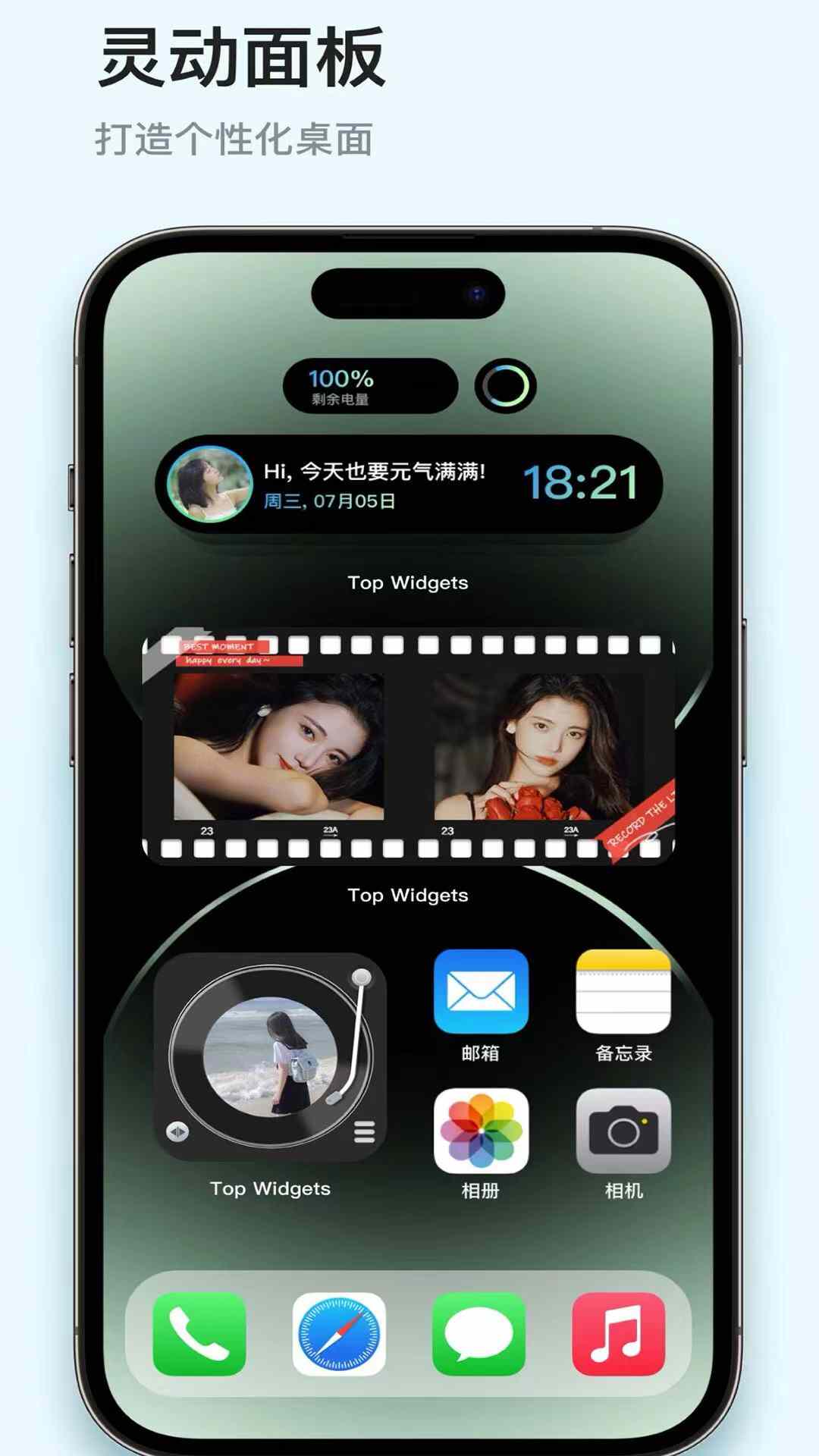 ��ֽ��ѡ��ͼ1