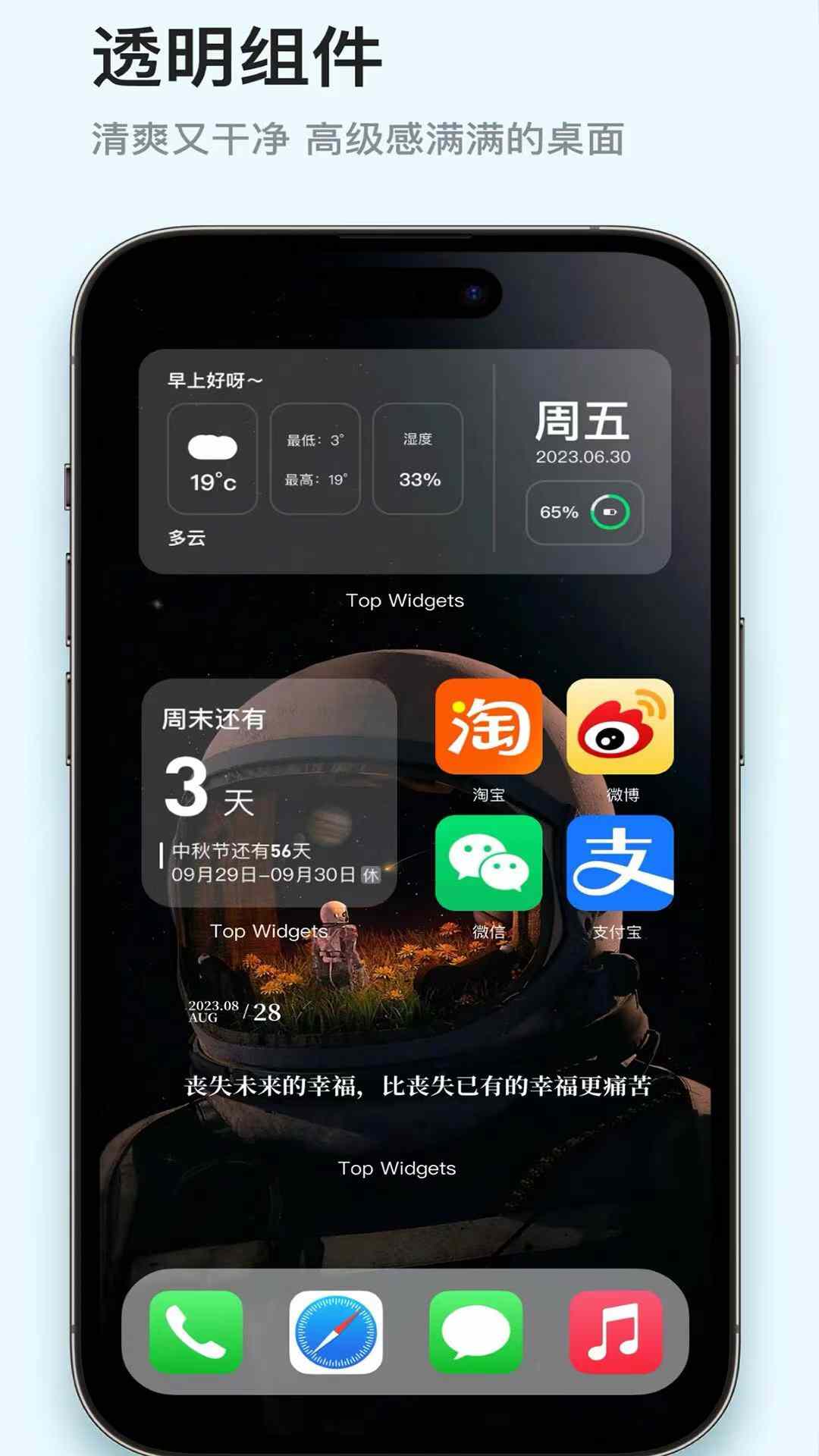 ��ֽ��ѡ��ͼ3