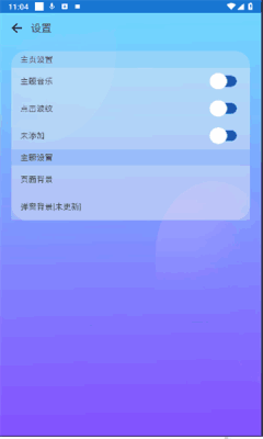 sgͼ2