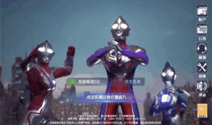 �������漣���ֽ�ͼ2