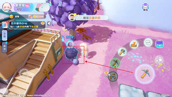 �����԰��ͼ3