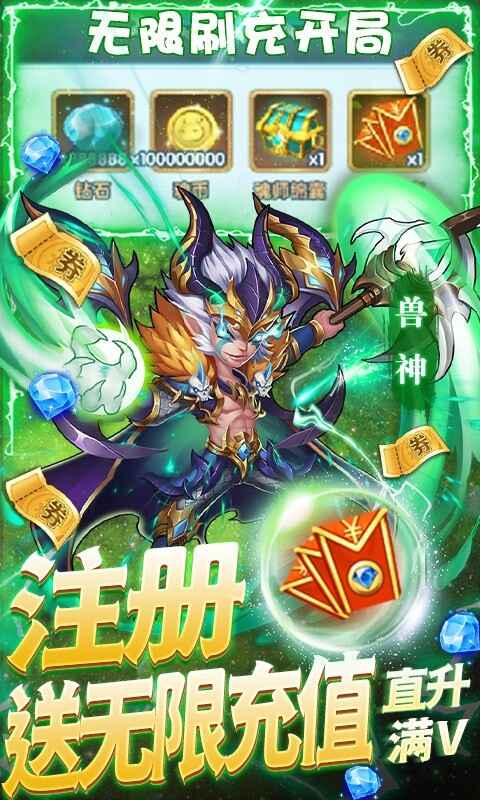޴½紫˵2iosͼ4