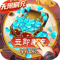 ޴½紫˵2ios logo