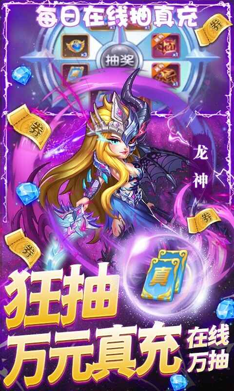 ޴½紫˵2iosͼ5
