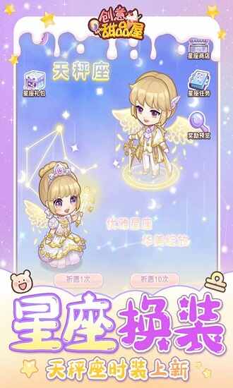 ������Ʒ��2024��ͼ2