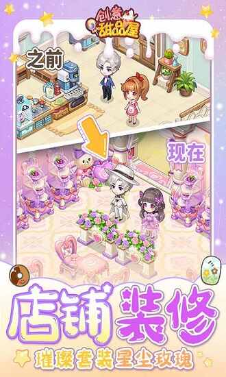 ������Ʒ��2024��ͼ1