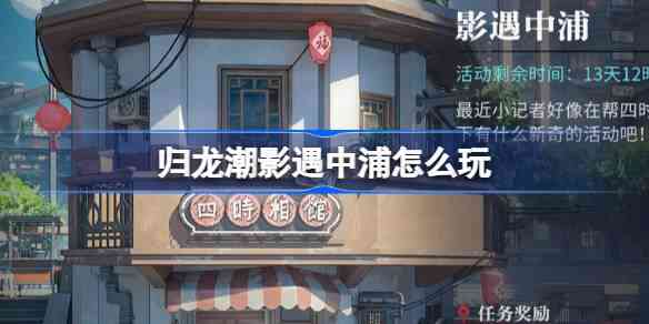 Ӱ淨ʲô