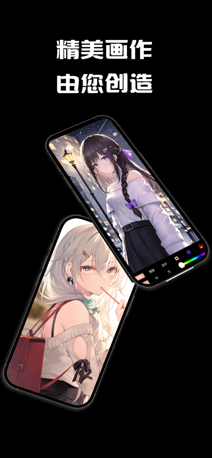 ʿappعٷ氲׿ͼ4