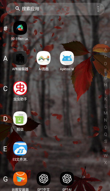 3d�������������°����ؽ�ͼ2