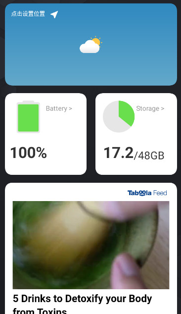 3d�������������°����ؽ�ͼ1