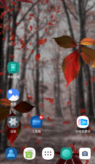 3d�������������°����ؽ�ͼ4