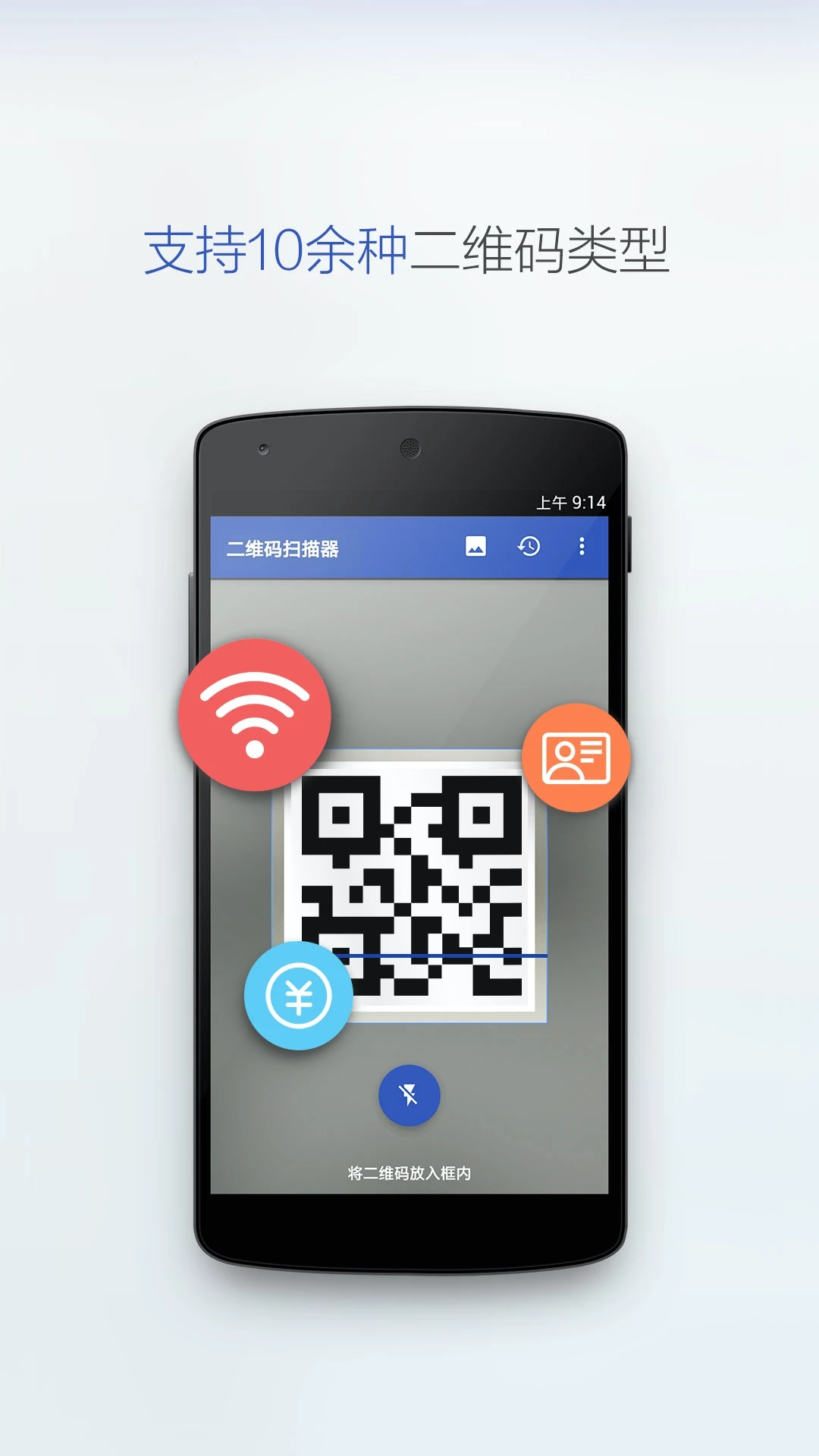 άɨappٷ°汾ؽͼ5