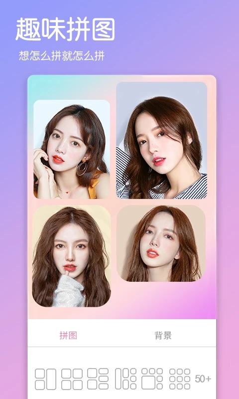 app°ͼ2