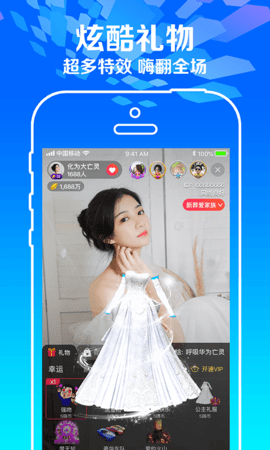 ӣƵֱ 1.0.7 ٷͼ3