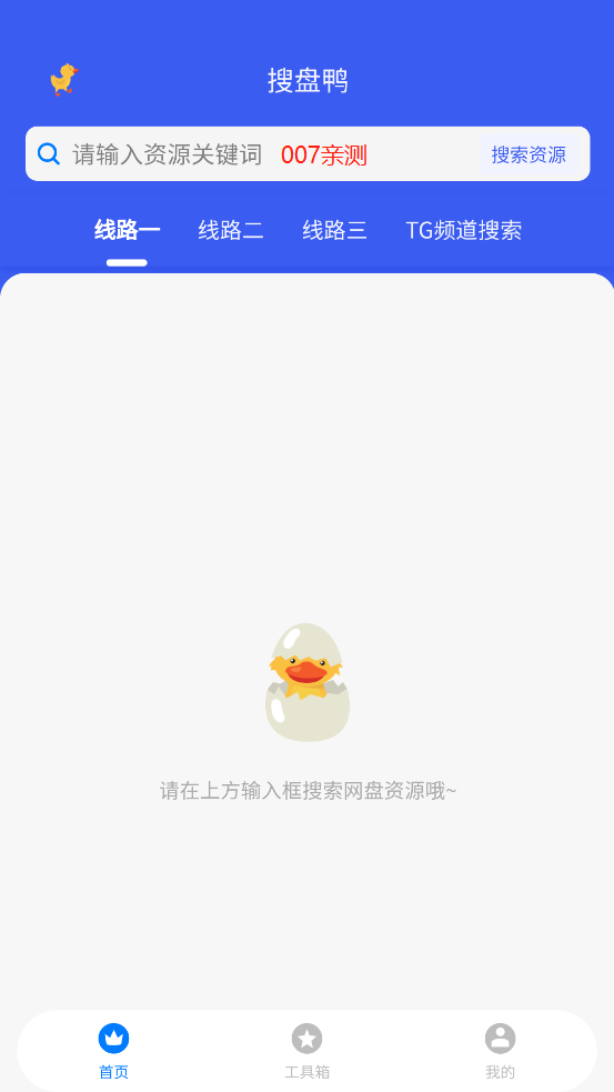 Ѽappٷؽͼ1
