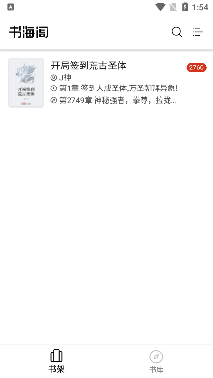 麣appٷؽͼ1