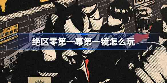 һĻһ淨ʲô