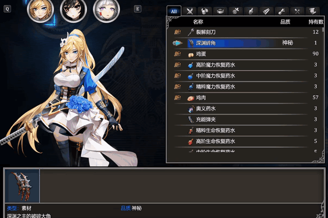 ߾˰ɯ֮Ԩ