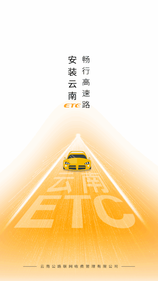 ETCͼ3