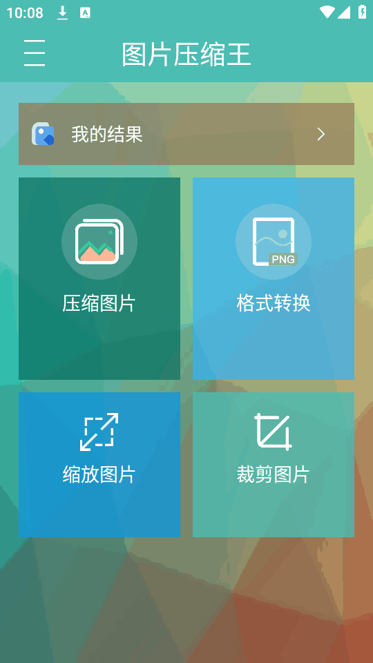 ͼƬѹͼ3