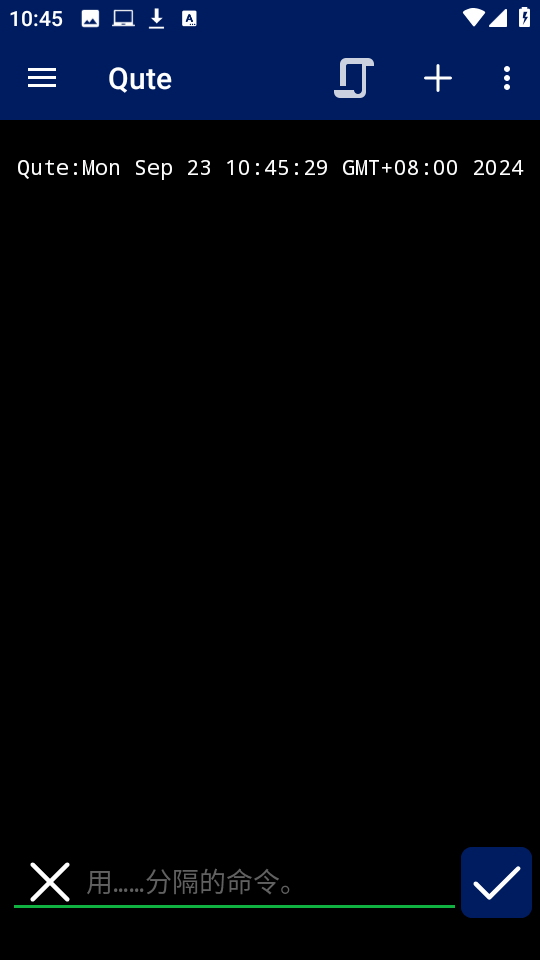 Quteն˿̨ͼ1