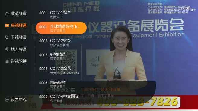 ��ɳ����T��ͼ2