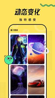 ������ֽapp��ͼ4