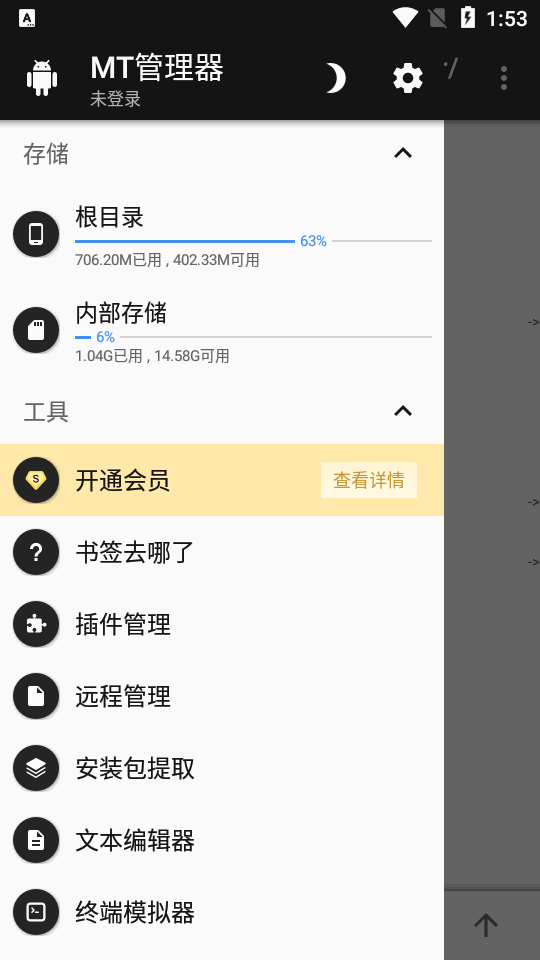 MTͼ2