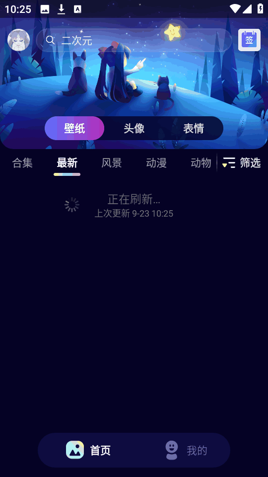 ��ֽ����ͼ3