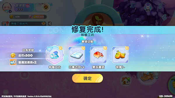 ԰ͼ1