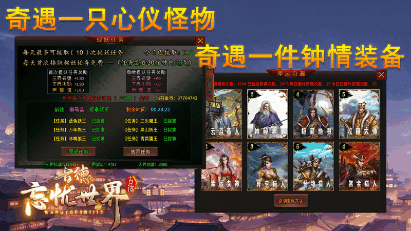 �ŵ����������ͼ1