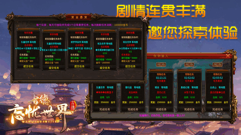 �ŵ����������ͼ5