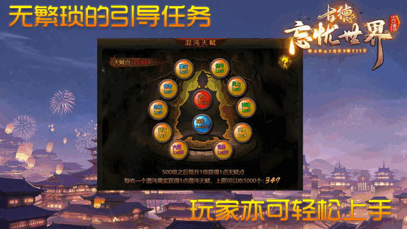 �ŵ����������ͼ3