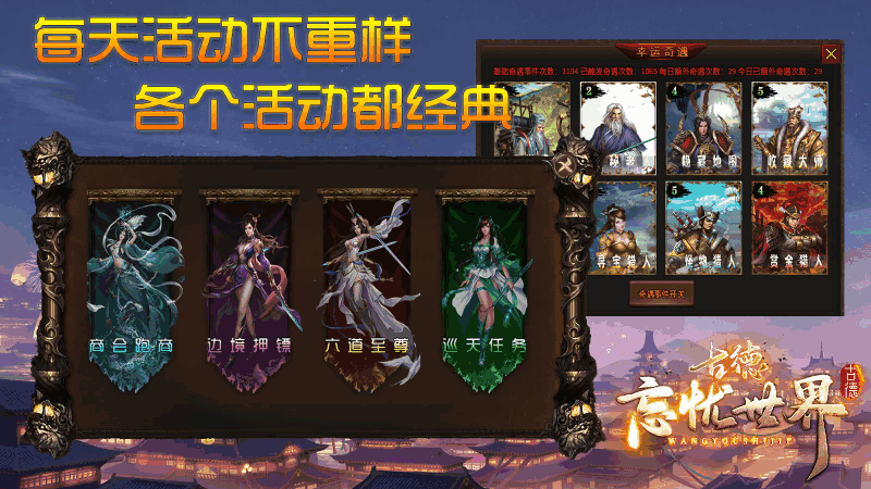 �ŵ����������ͼ6