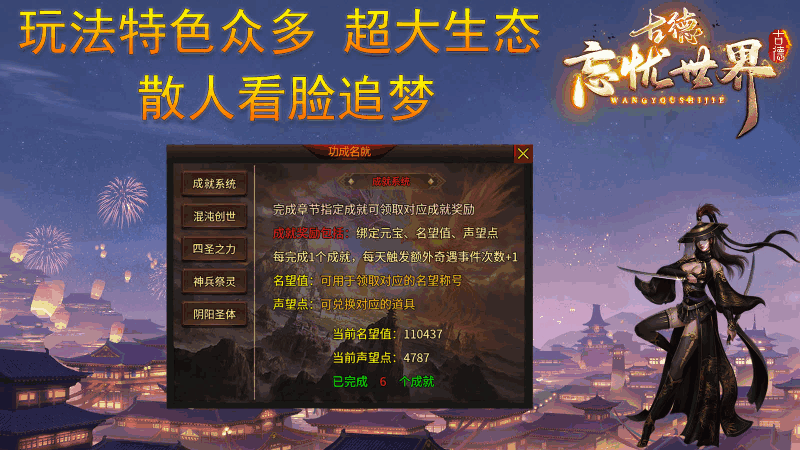 �ŵ����������ͼ9