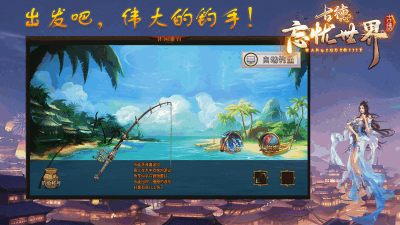 �ŵ����������ͼ8