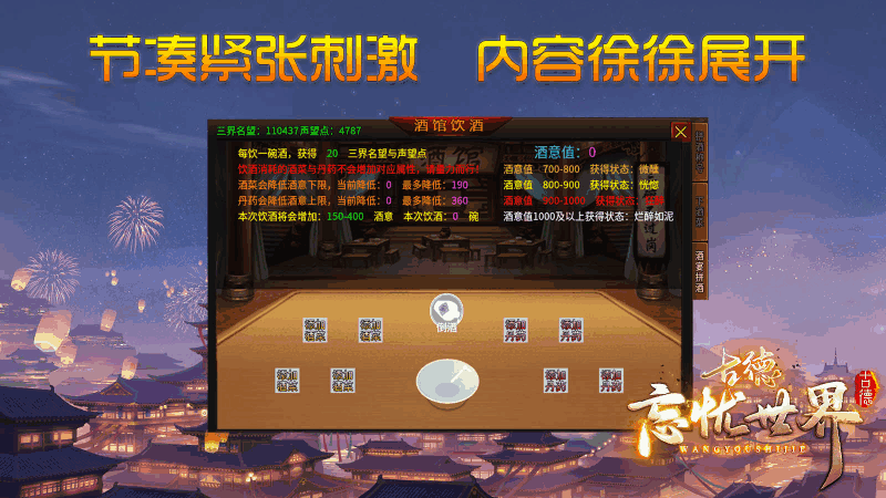 �ŵ����������ͼ7