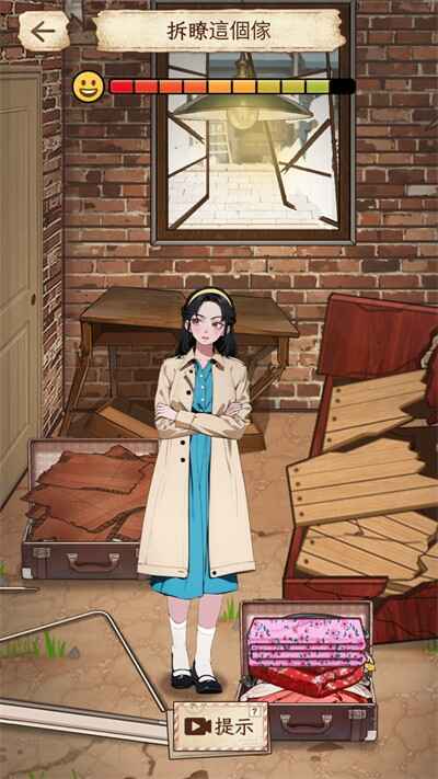 �Ҳ������������ν�ͼ2