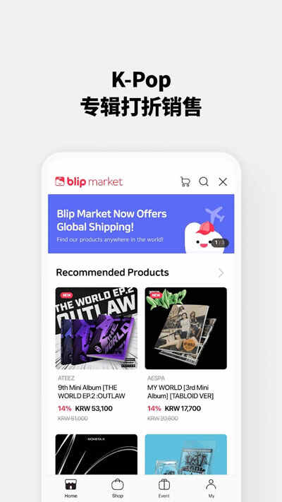 blip��Ѱ��ͼ2