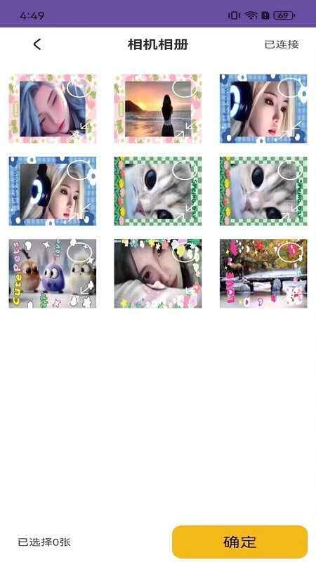 �������app��ͼ1