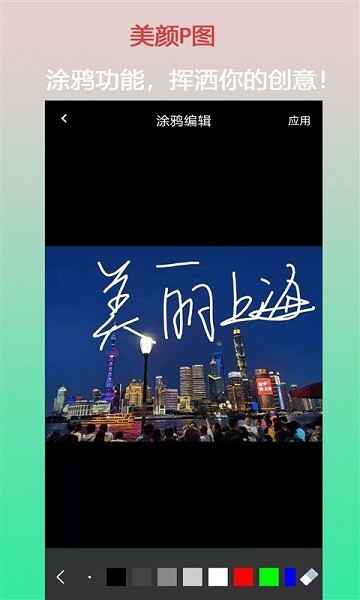 �ڴ�����pͼ��Ѱ�������ͼ3